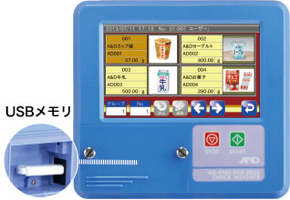 主營FA自動化、膠粘材料、油脂材料、機械設(shè)備、精密儀器、物流搬運,工具等產(chǎn)品 一流的篩選精度(3σ):重量檢查器,重量為0.08克