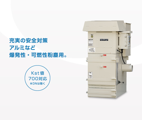主營(yíng)FA自動(dòng)化、膠粘材料、油脂材料、機(jī)械設(shè)備、精密儀器、物流搬運(yùn)，工具等產(chǎn)品