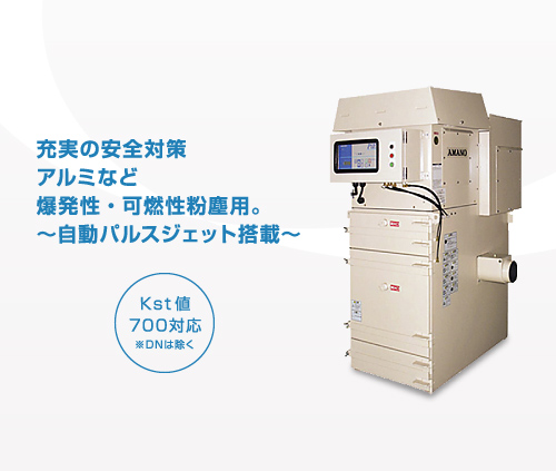 主營FA自動化、膠粘材料、油脂材料、機械設備、精密儀器、物流搬運，工具等產品
