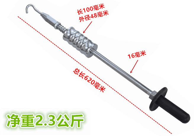 主營(yíng)FA自動(dòng)化、膠粘材料、油脂材料、機(jī)械設(shè)備、精密儀器、物流搬運(yùn)，工具等產(chǎn)品