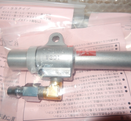 主營FA自動(dòng)化、膠粘材料、油脂材料、機(jī)械設(shè)備、精密儀器、物流搬運(yùn)，工具等產(chǎn)品
