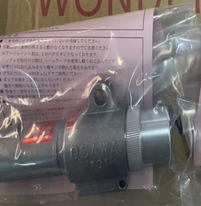 主營FA自動化、膠粘材料、油脂材料、機(jī)械設(shè)備、精密儀器、物流搬運(yùn)，工具等產(chǎn)品