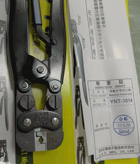 主營FA自動(dòng)化、膠粘材料、油脂材料、機(jī)械設(shè)備、精密儀器、物流搬運(yùn)，工具等產(chǎn)品