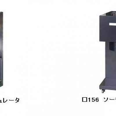 原廠供應(yīng)SERICSOLAX 太陽(yáng)光模擬器SML-2K1 SML-2K1 索萊克SERICSOLAX廣州代理