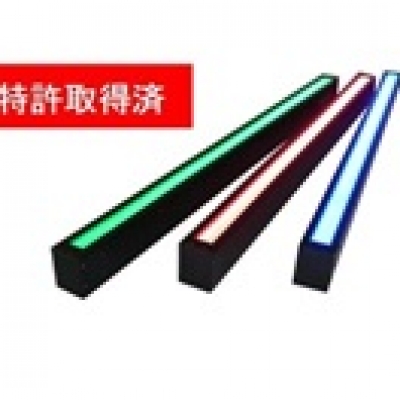 AITEC華南代理AITEC 機械視覺輔助光源 LLR2005Fx21-88RGB，高亮度直線型光源 LLR2005Fx21-88RGB 艾泰克