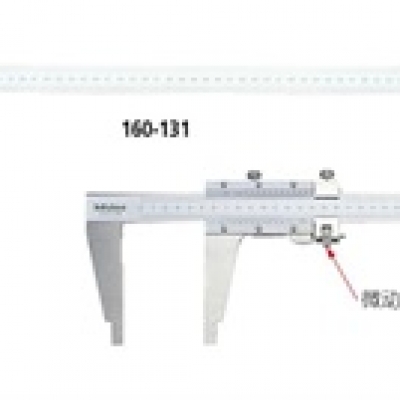 三豐廣州代理 MITUTOYO 游標(biāo)卡尺160-127  0-300mm帶圓弧刃量爪  160-127 三豐MITUTOYO