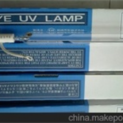 EYE華南總代理EYE巖崎  IWASAKI，120Ｗcm燈，風(fēng)冷式金鹵燈M13-L31X  M13-L31X 巖崎