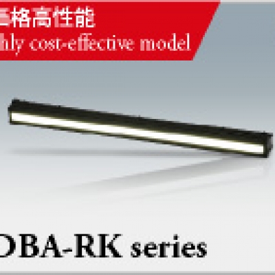 KKIMAC廣州代理KKIMAC線光源IDBA-RK系列IDBA-RK1400W IDBA-RK1400W專(zhuān)業(yè)銷(xiāo)售KKIMAC