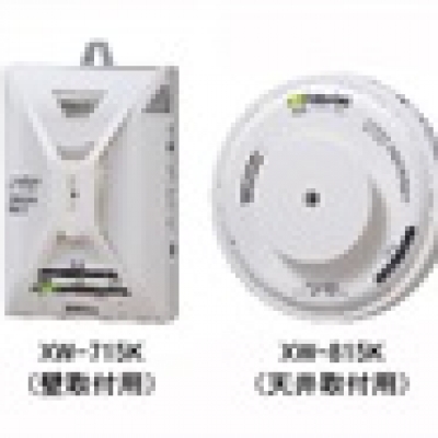 COSMOS廠家廣州直銷 易燃?xì)怏w檢測儀XP-3110檢測儀 XP-3110 新宇宙