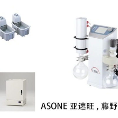 廣州代理ASONE 粘度計(jì)用恒溫水槽 VB-3 ASONE亞速旺