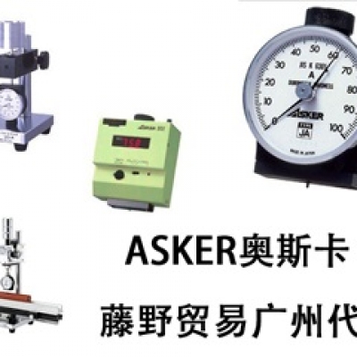 ASKER廣州代理 針高ゲージ JA?C型用 ASKER高分子計(jì)器