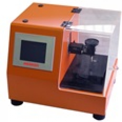 HEIDON新東科學(xué)HEIDON華南代理 小型裝置級攪拌機BLW3000 BLW3000