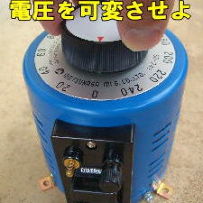 MATSUNAGA松永 廣州代理  振動(dòng)電壓調(diào)整器 SD-245
