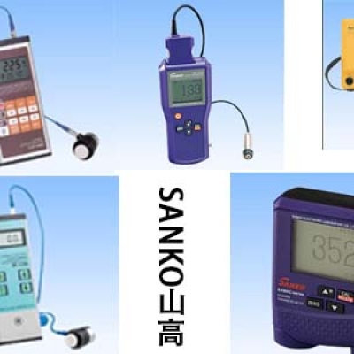 山高藤野代理 SANKO 針孔探測儀TRC-250A250B，YUQIF TRC-250A250