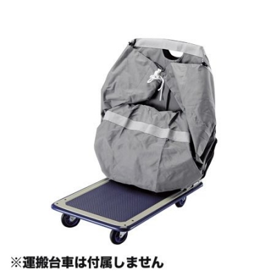 TASCO TA821KM-2 臺(tái)車取付専用荷崩れ防止袋