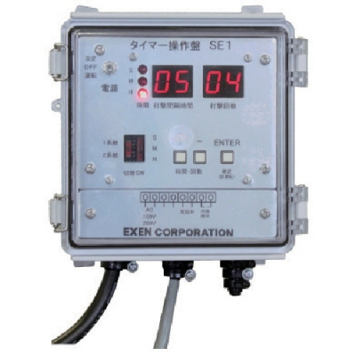 EXEN KSE1-Excer空氣設(shè)備計(jì)時(shí)器操作盤KSE1