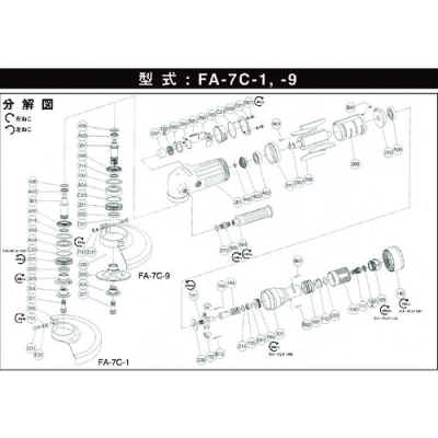 藤野優(yōu)勢供應(yīng)日本不二空機(jī) FUJI  54150578 A-109211-00惡心觸發(fā)器（FA-7C-1用）