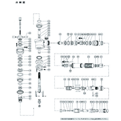 藤野優勢供應日本不二空機 FUJI  454907 NB-K202413針軸承（FBM-80A-6用）