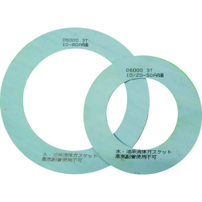 日本中山TRUSCO  D6000-5K-15A-2T-RF  墊圈法蘭內(nèi)包裝5K15A2T